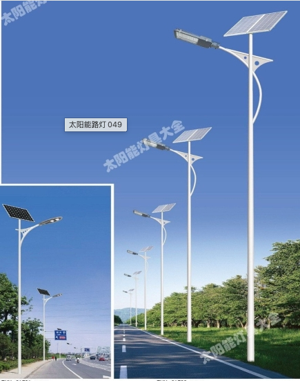 威海市6 米太阳能路灯路灯 - 厂家